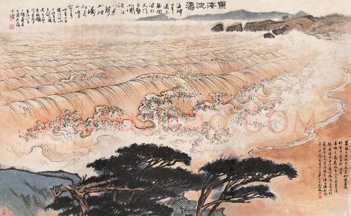 潘天寿山水画欣赏 | 书画科普