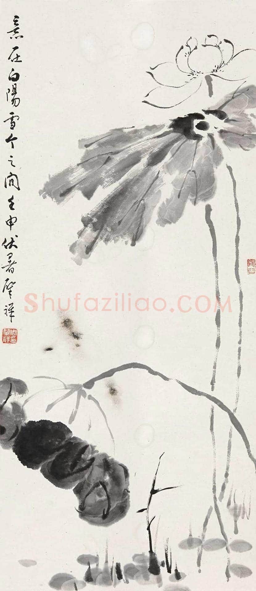 周肇祥简介及作品欣赏 | 书画文摘