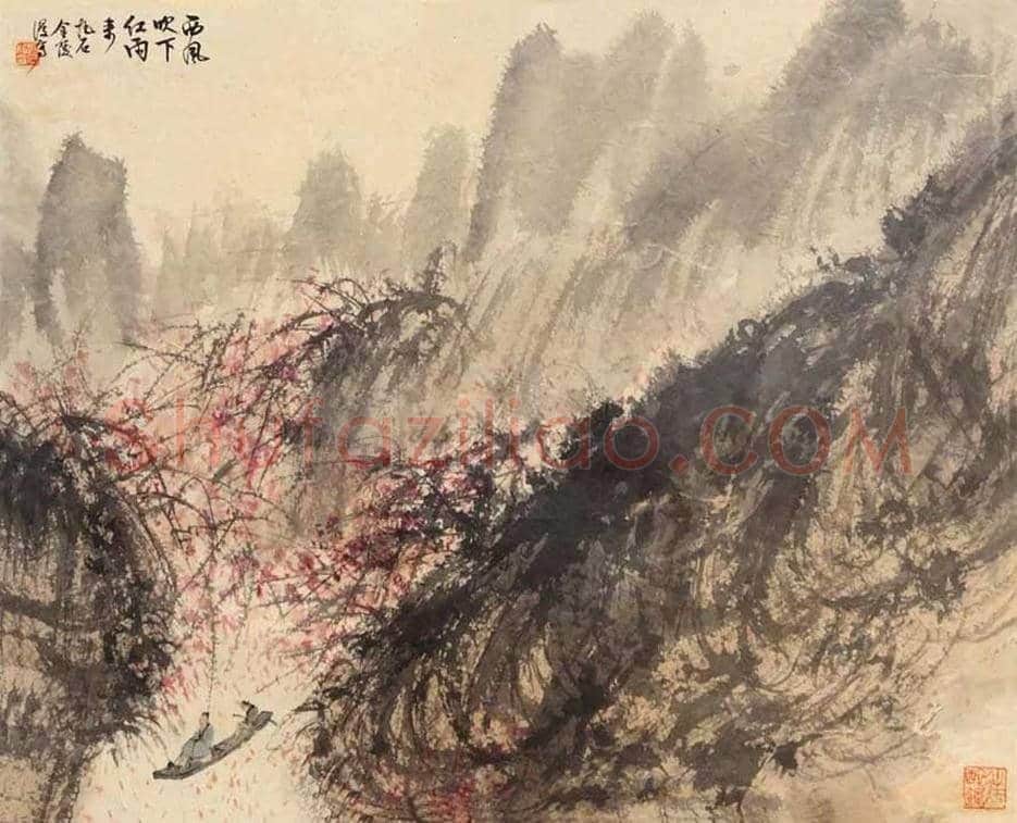 傅抱石《西风吹下红雨来》欣赏 | 书画文摘