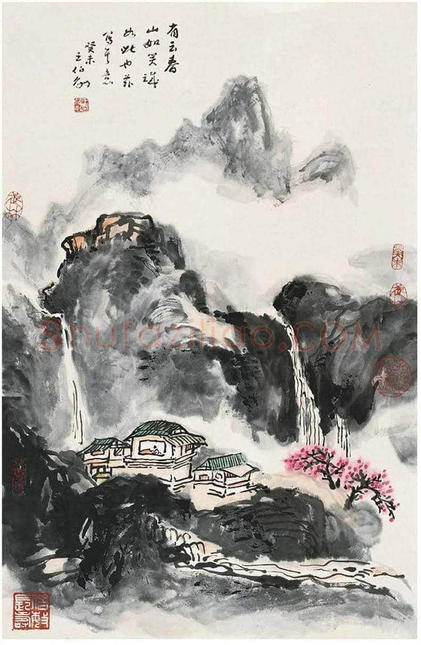 王伯敏山水画作品欣赏 | 书画讲解
