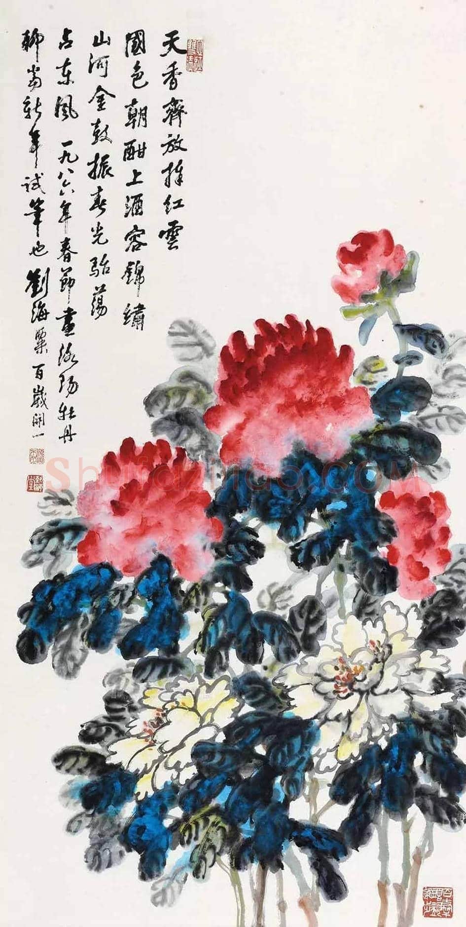 名家笔下的牡丹花【高清大图】 | 书画讲解