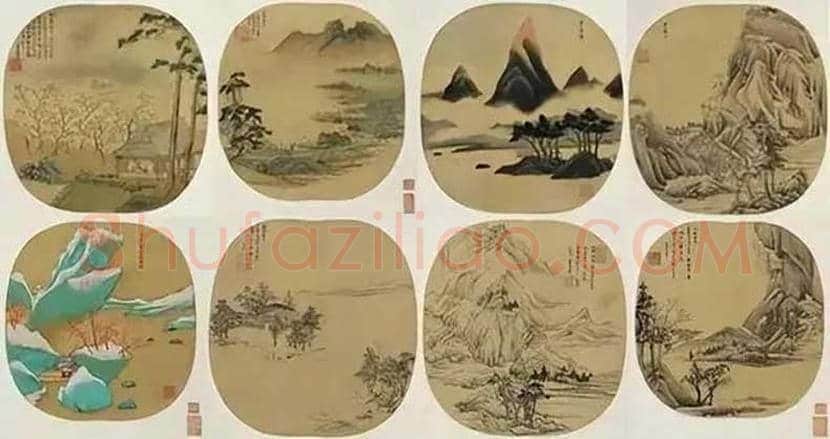 董其昌《燕吴八景图》欣赏 | 书画资料