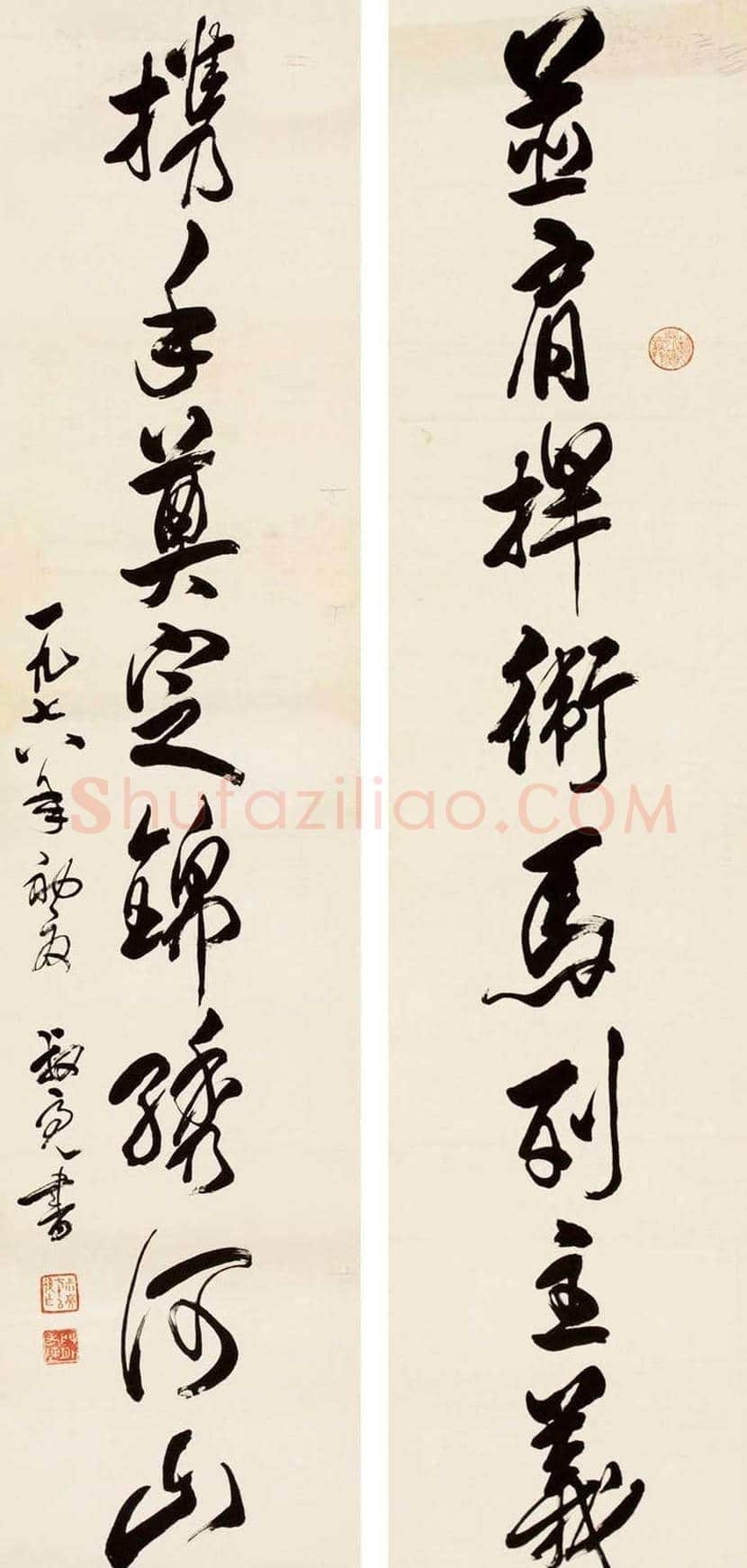 陈叔亮书法作品欣赏 | 书画科普