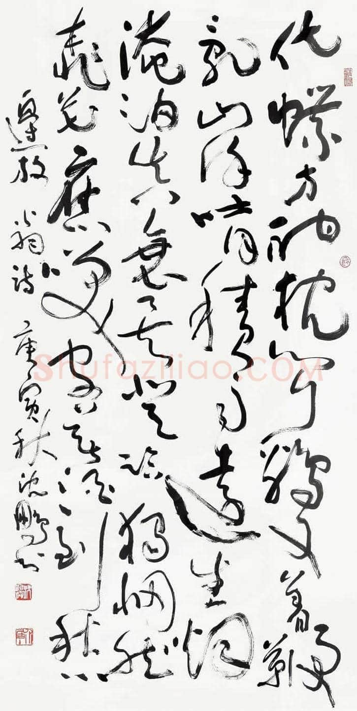 沈鹏书法作品价格,沈鹏书法多少钱一平尺? | 书画资料