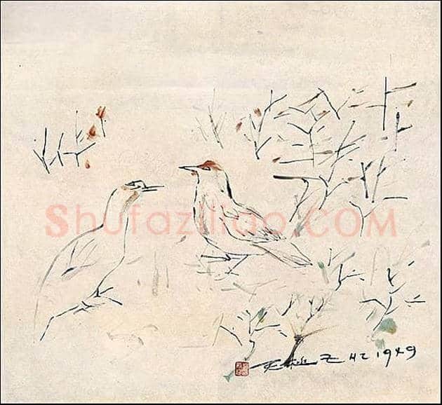 赵无极早期画作欣赏 | 书画常识