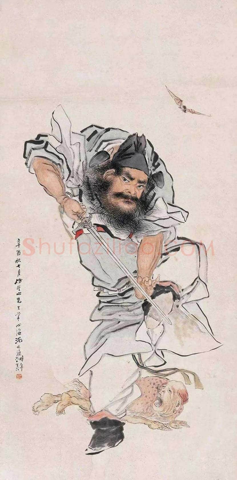 沈心海人物画作品欣赏 | 书画文摘