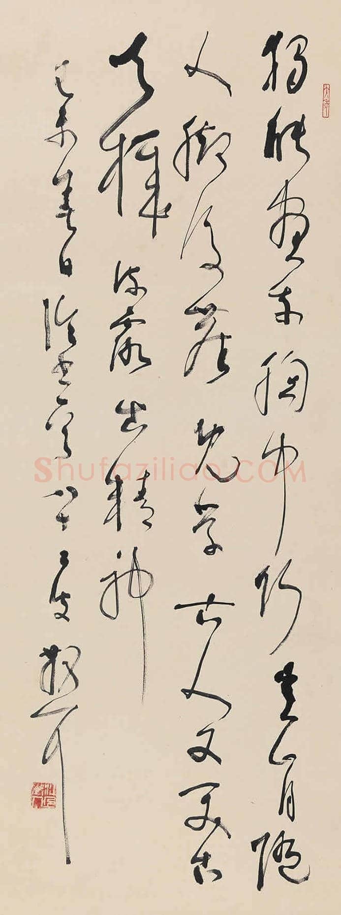 草圣林散之书法欣赏 | 书画科普