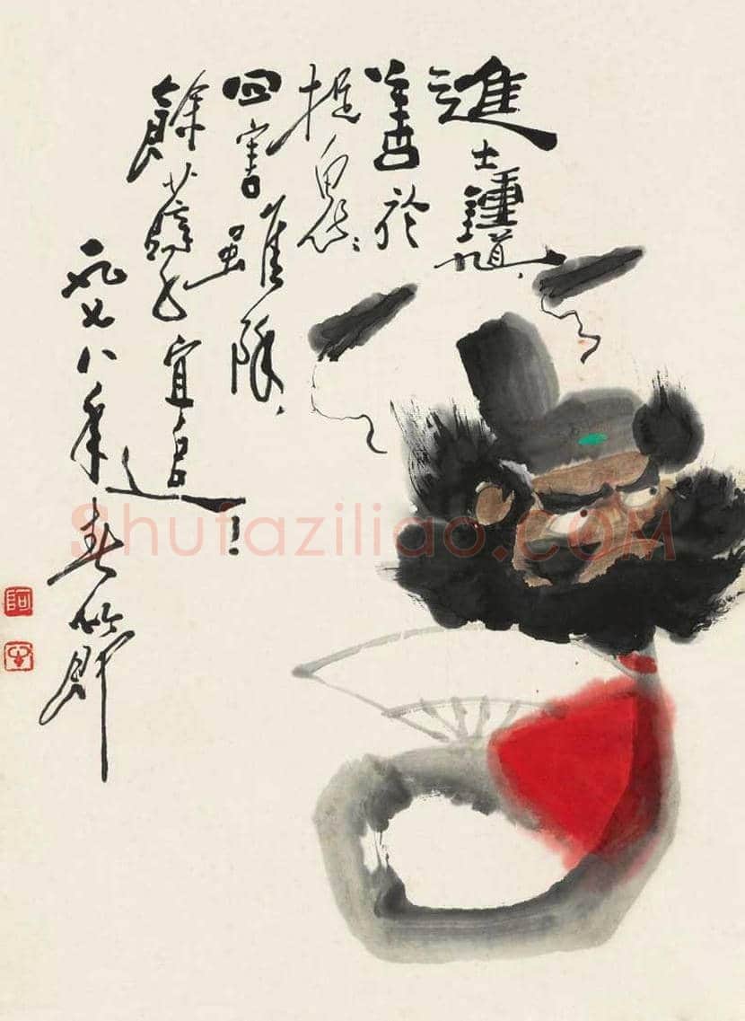 田原书画作品欣赏 | 书画资料