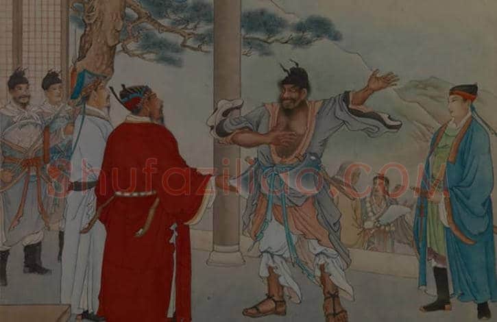卜孝怀连环画《李逵闹东京》 | 书画学堂