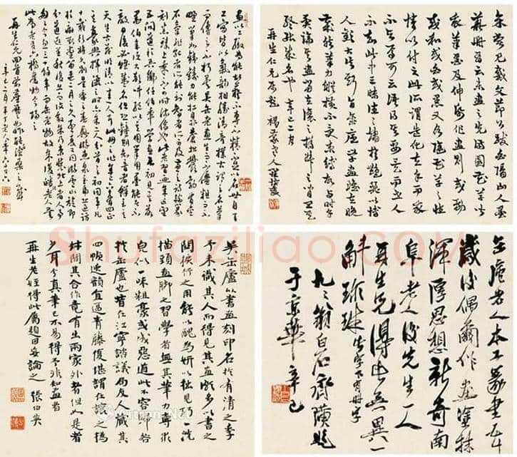 吴昌硕《致三多花卉册》赏析 | 书画百科