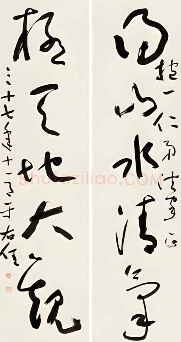 于右任书法价格丨于右任书法多少钱一平尺 | 书画知识