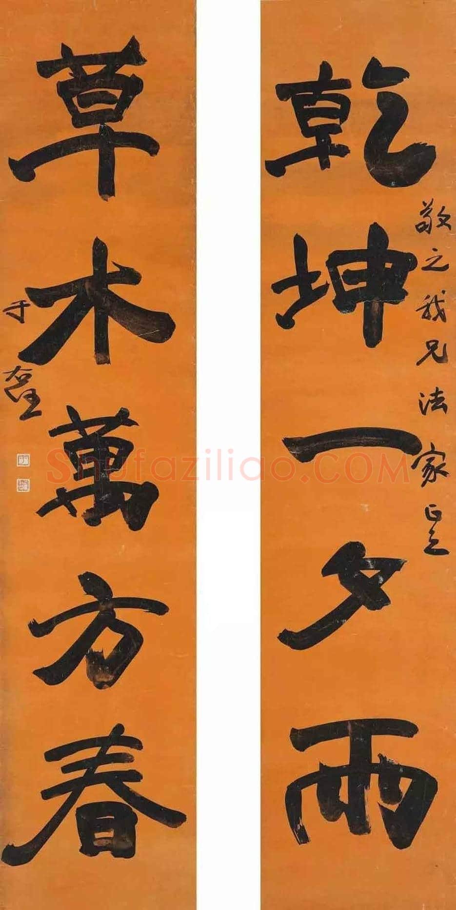 于右任书法精品20幅【台北故宫藏】 | 书画知识