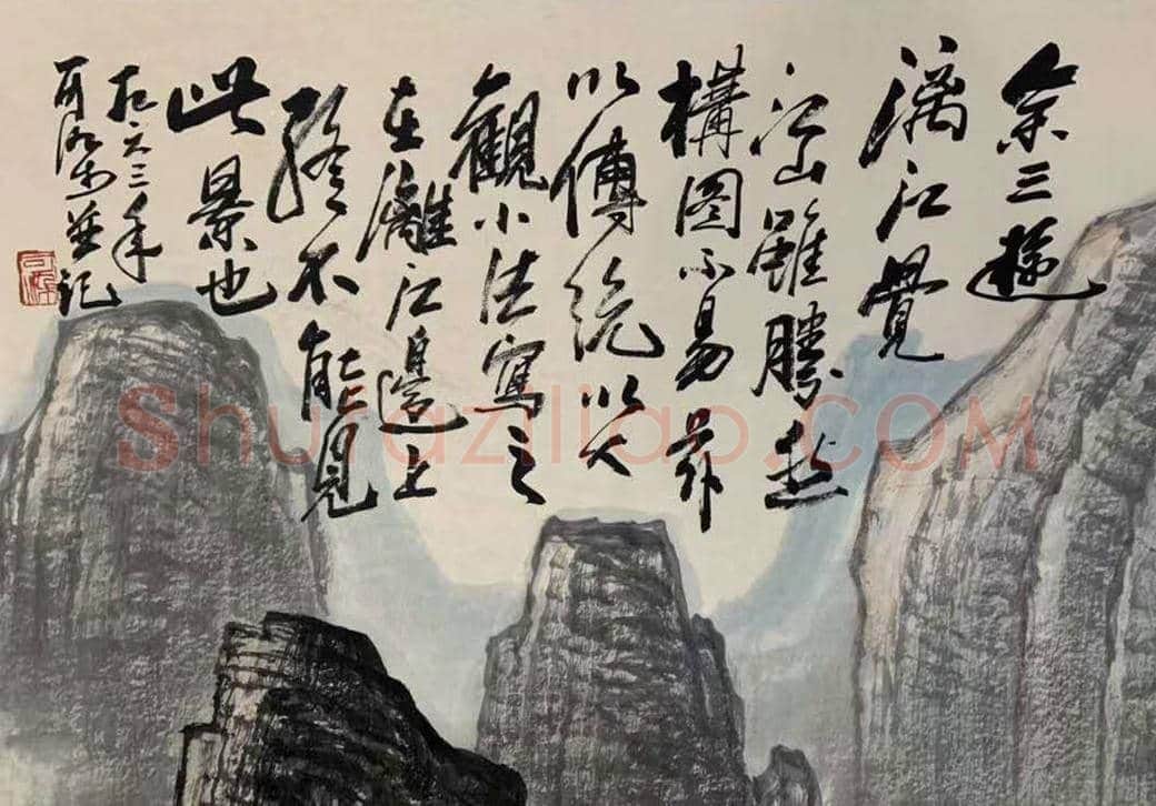 李可染丈二《漓江》，堪称旷世经典 | 国画欣赏