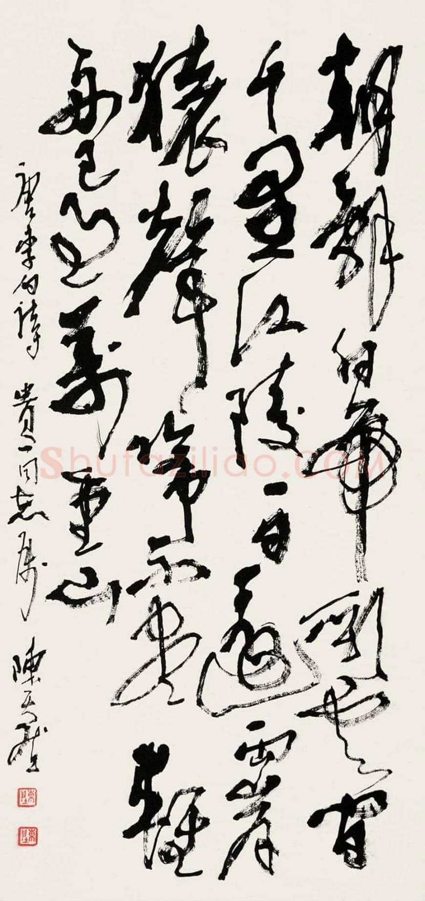 陈天然书法欣赏 | 书画科普