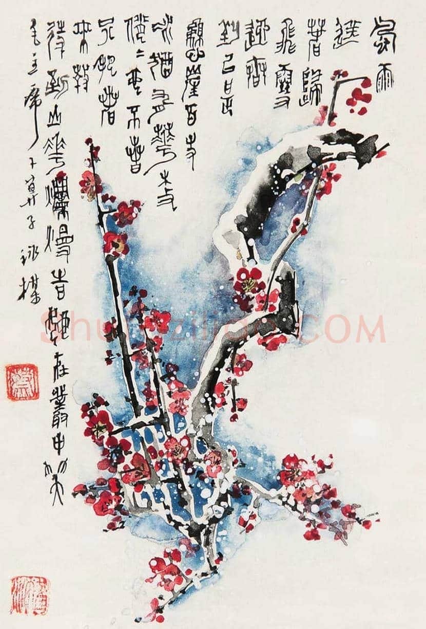 蔡鹤汀国画作品欣赏 | 书画文摘