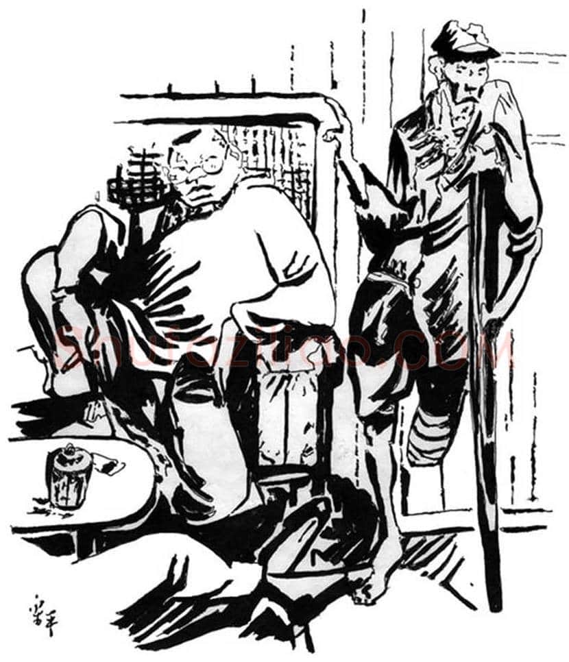 张乐平漫画欣赏 | 书画讲解