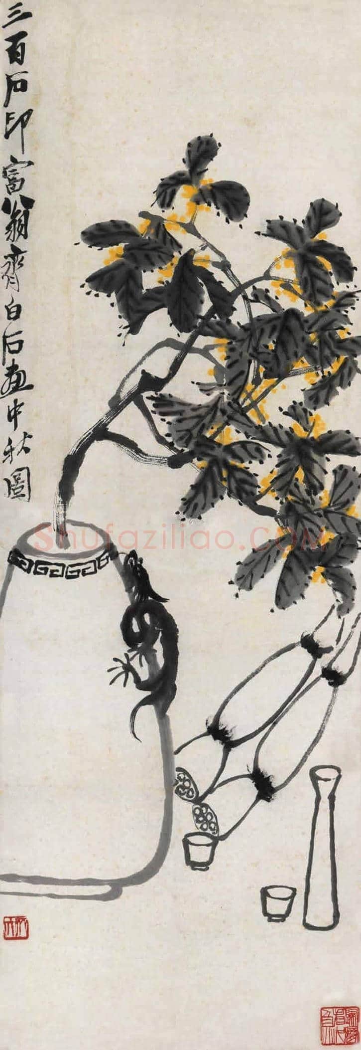 名家笔下的中秋，祝2018中秋节快乐 | 书画讲解