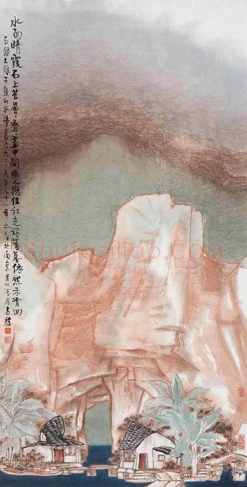 方骏山水画作品欣赏 | 书画常识