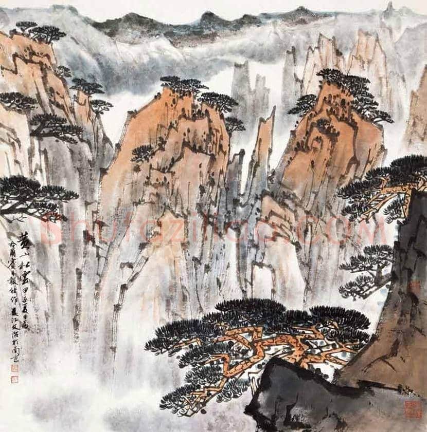 宋文治画笔下的黄山欣赏 | 书画常识