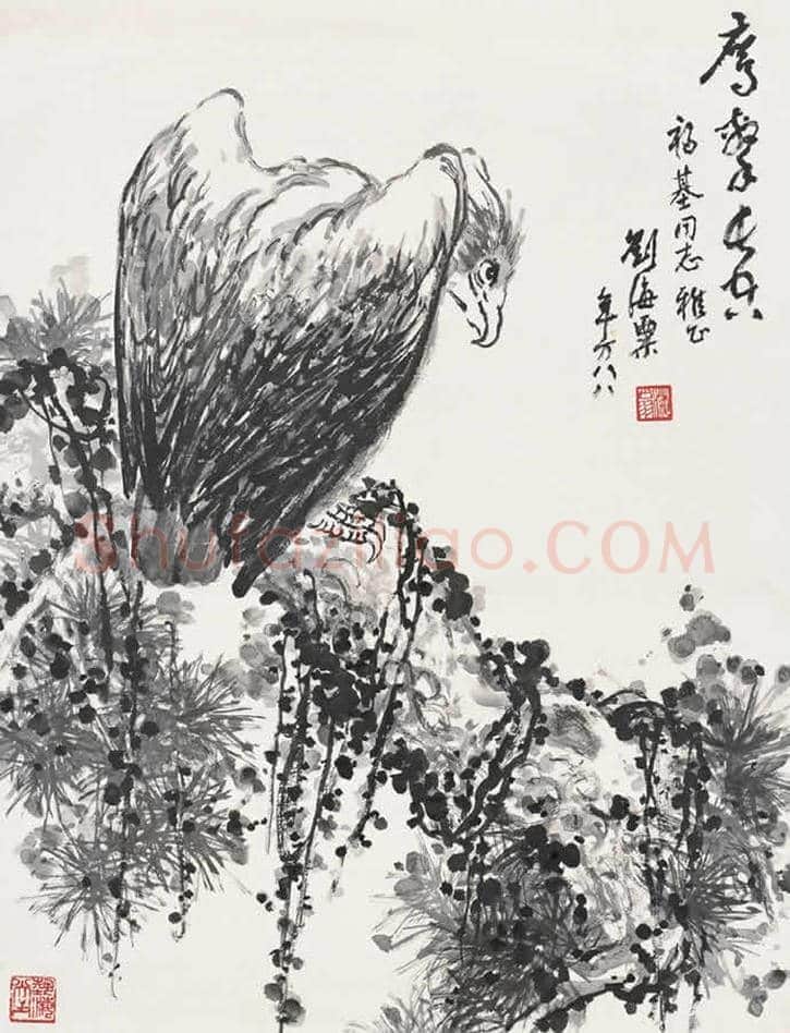 刘海粟花鸟画欣赏 | 书画资料