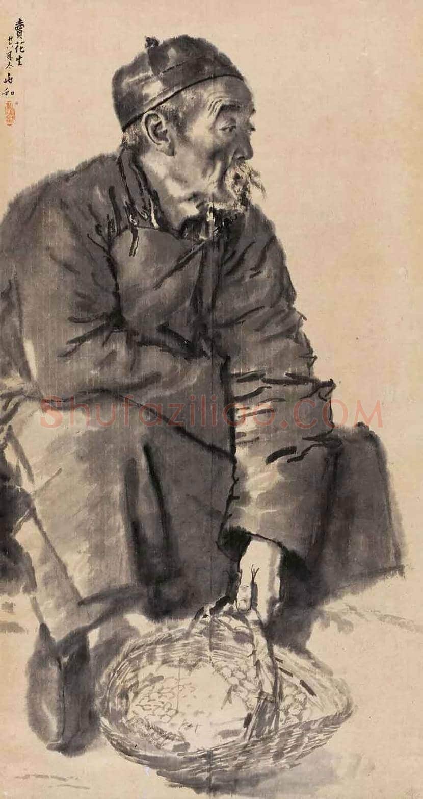 蒋兆和作品成交价格，最贵作品都有哪些？ | 书画学堂