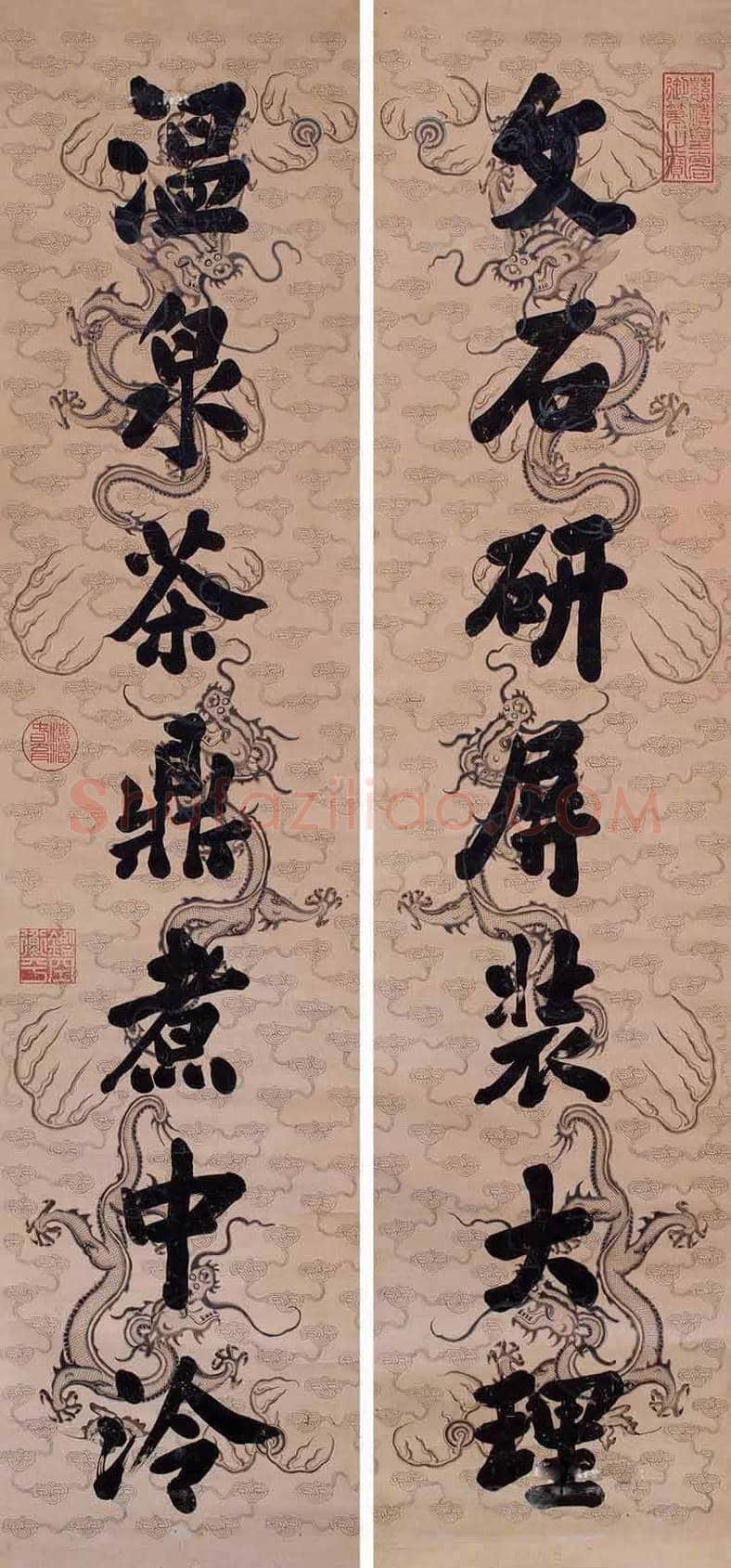 慈禧书画作品欣赏及拍卖 | 书画百科