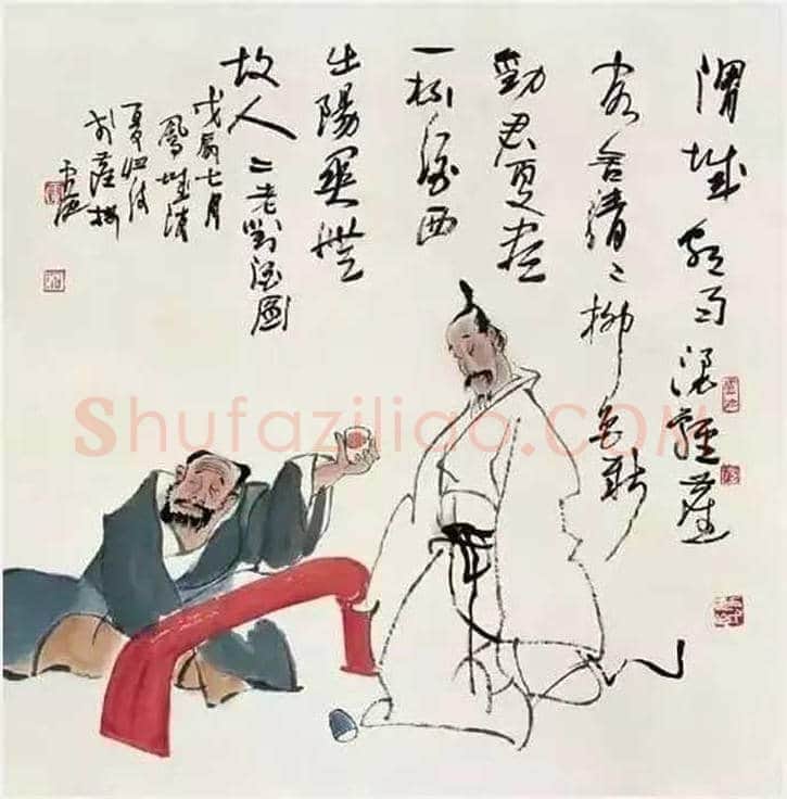 卢沉水墨人物画作品欣赏 | 书画资料