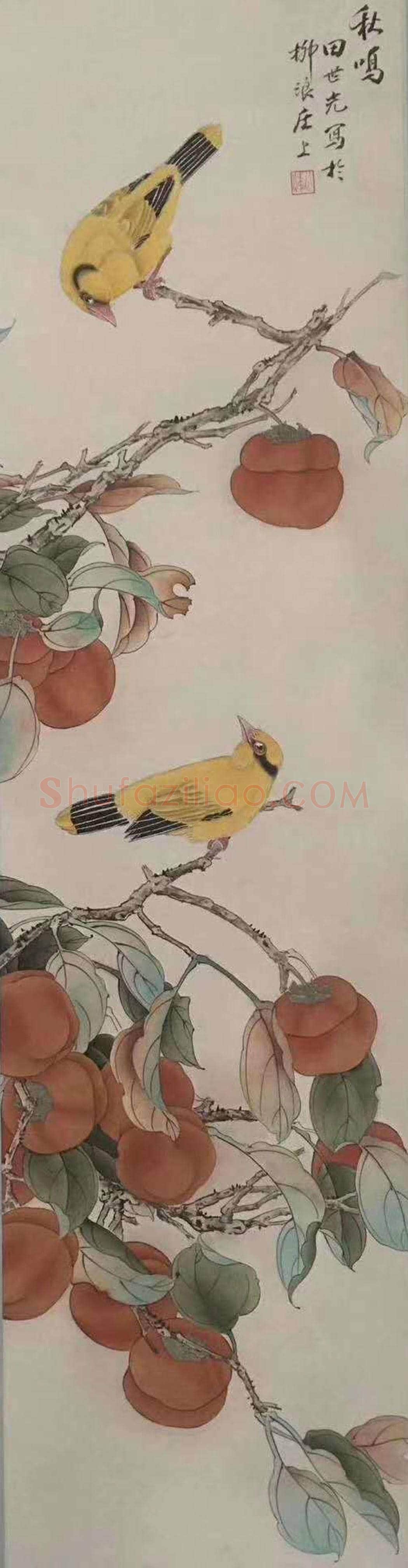 承古开今——田世光精品《花鸟四屏》 | 国画赏析
