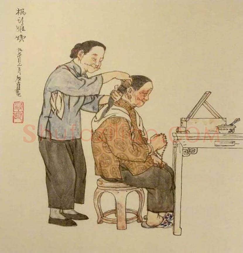 贺友直连环画作品欣赏 | 书画讲解