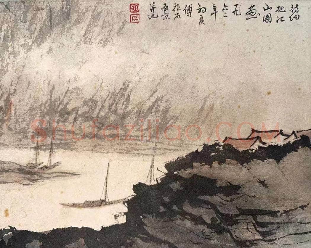 扛鼎之作 时代丰碑——傅抱石《峡江帆影图》卷 | 国画赏析