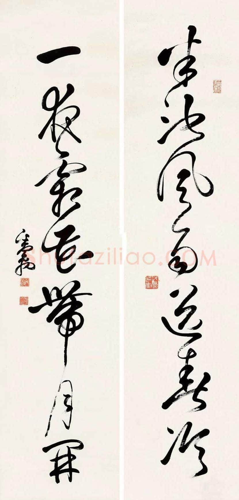 邓散木书法作品欣赏 | 书画百科