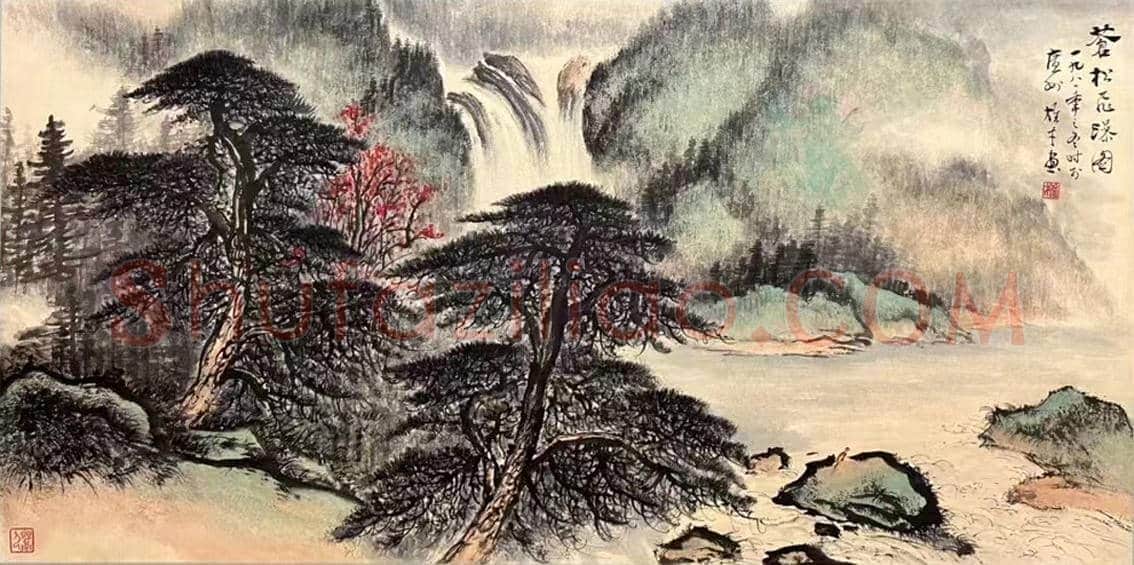 精绝之作——黎雄才《苍松飞瀑图》 | 国画鉴赏