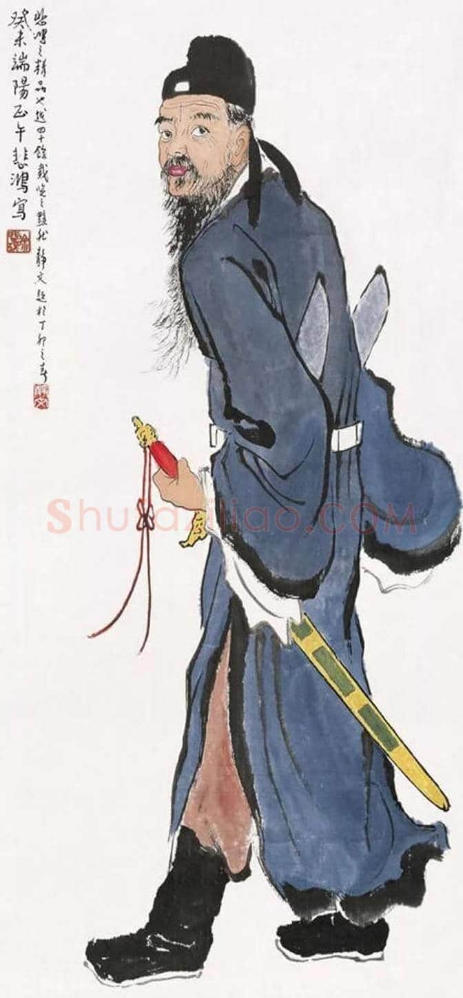 拍卖场上的徐悲鸿 | 书画文摘