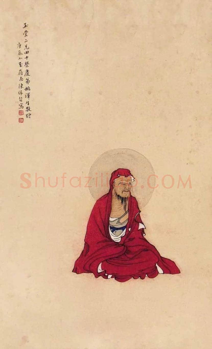 陈缘督简介及作品欣赏 | 书画常识