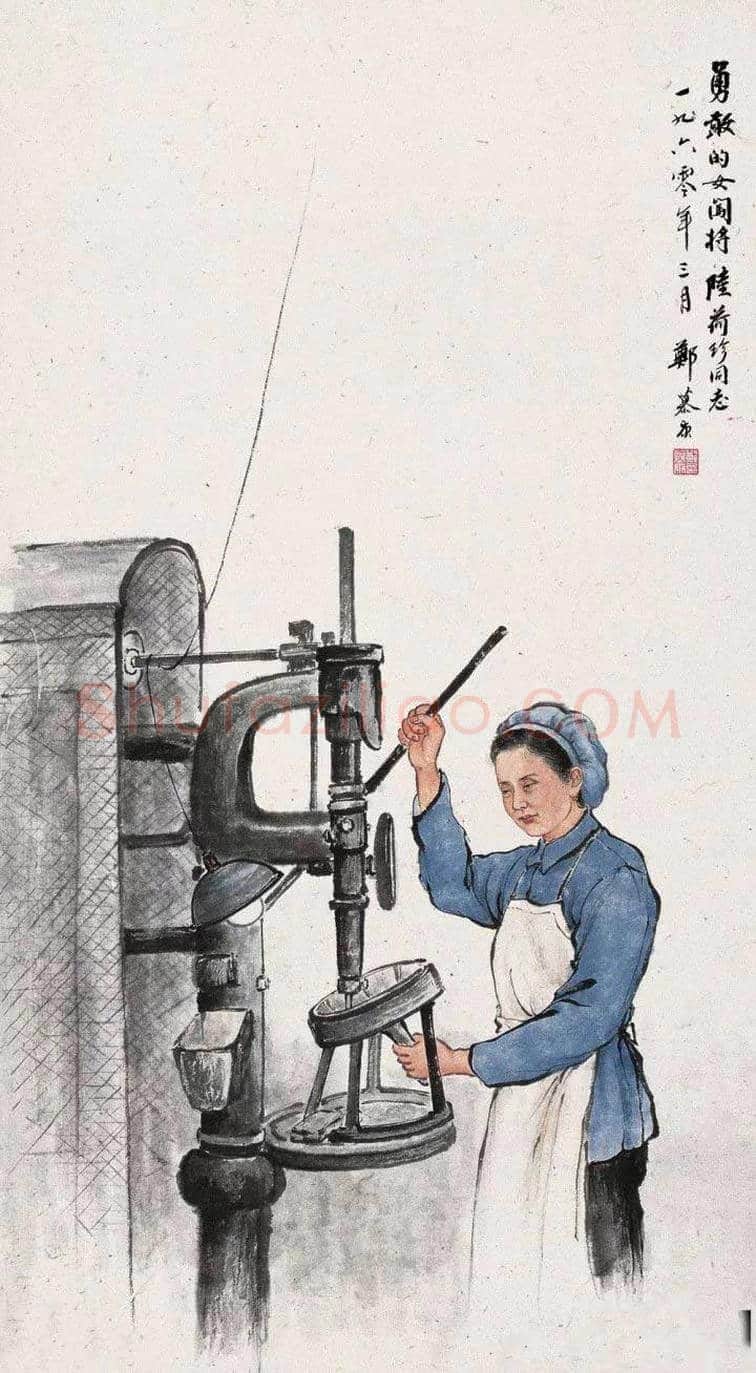 郑慕康人物画作品欣赏 | 书画资料