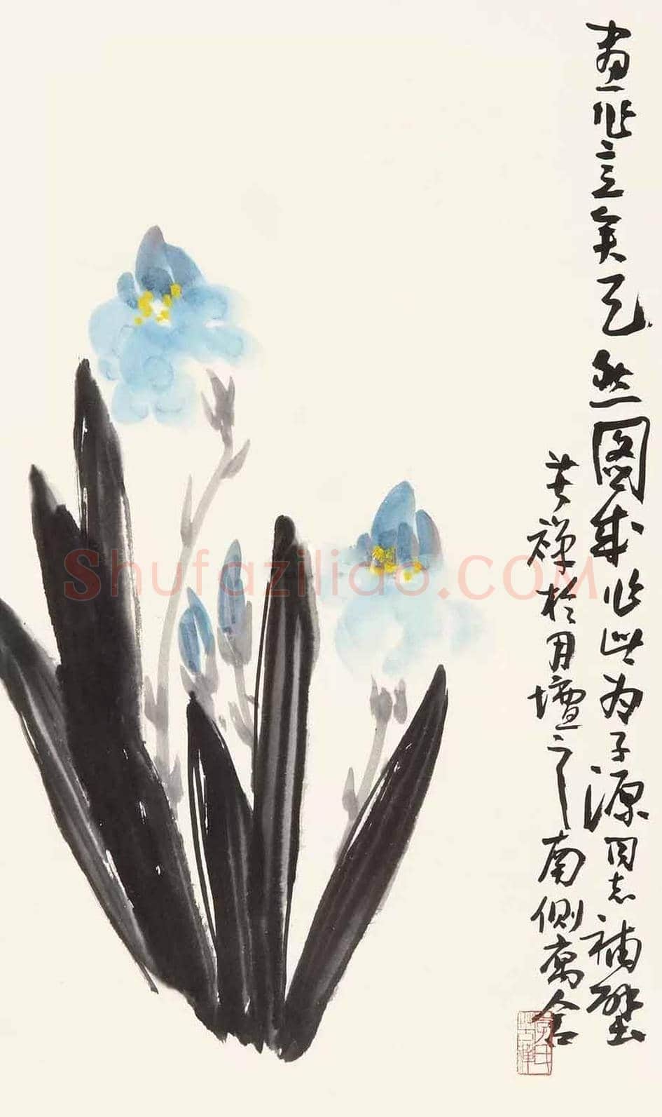 李苦禅笔下的梅兰竹菊 | 书画学堂