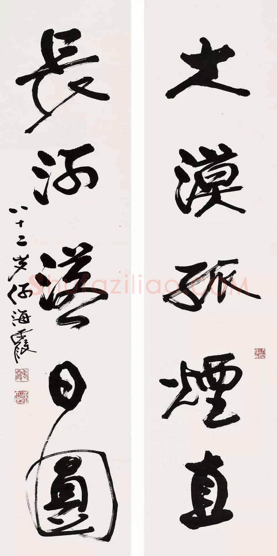 何海霞书法作品欣赏 | 书画科普