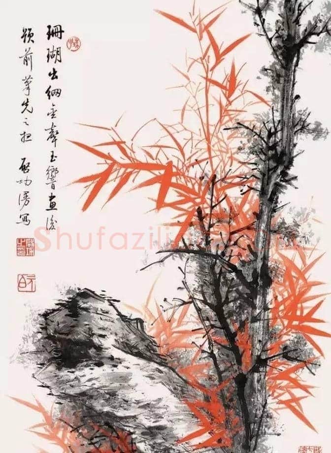 苏轼为什么要把竹子画成红色的? | 书画知识