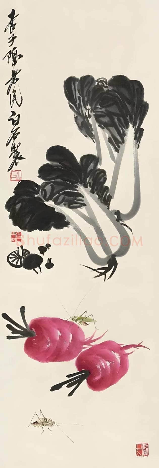 齐白石画白菜,百财聚来 | 书画学堂