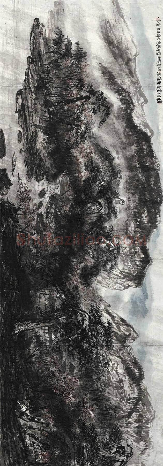 2017春拍《黄山汤口》等拍卖过亿的书画作品 | 书画常识