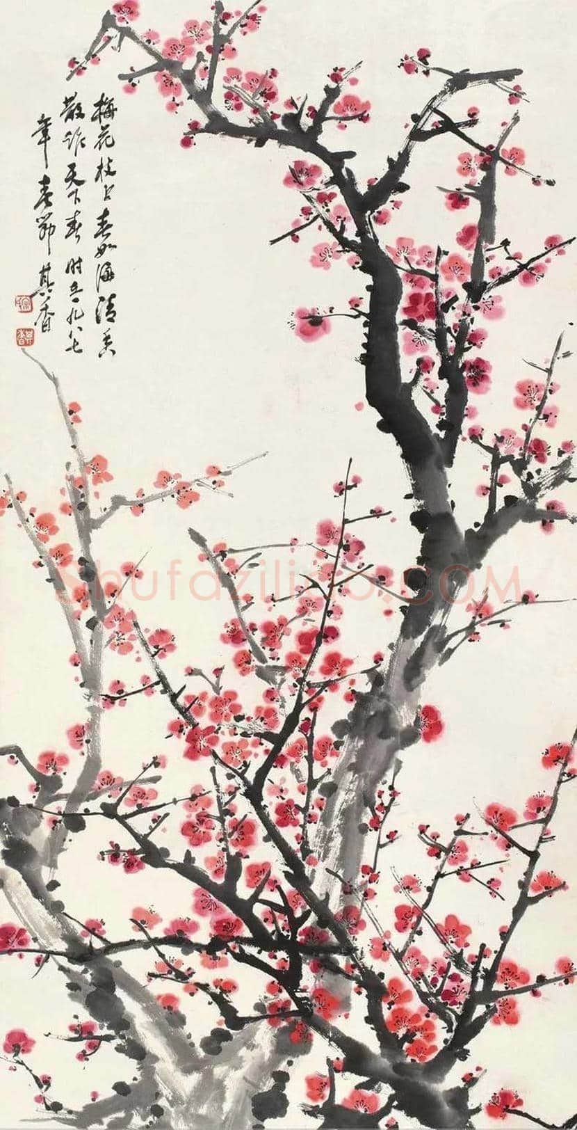 宗其香花鸟作品欣赏 | 书画文摘