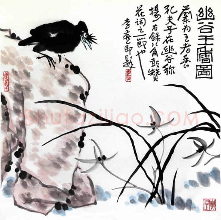 李燕作品欣赏【高清大图】 | 书画讲解
