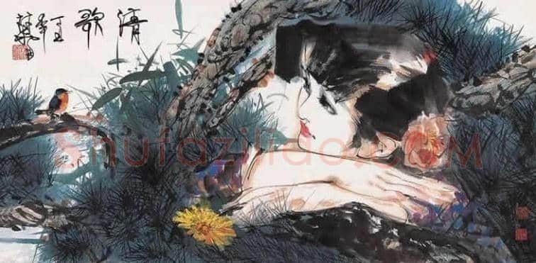 林墉精品水墨人物作品欣赏 | 书画讲解