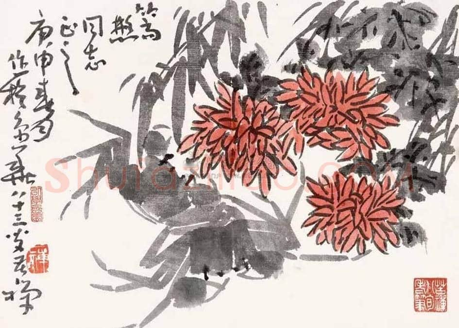 李苦禅笔下的梅兰竹菊 | 书画学堂