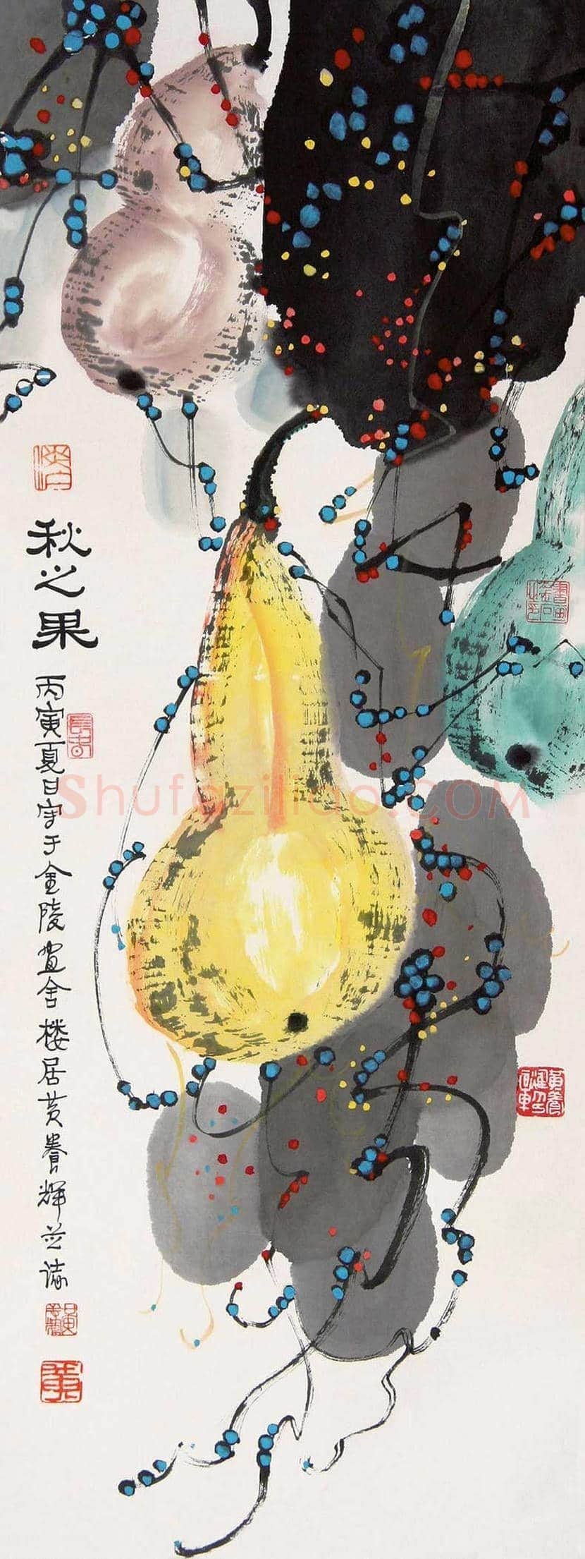 黄养辉简介及书画作品欣赏 | 书画学堂