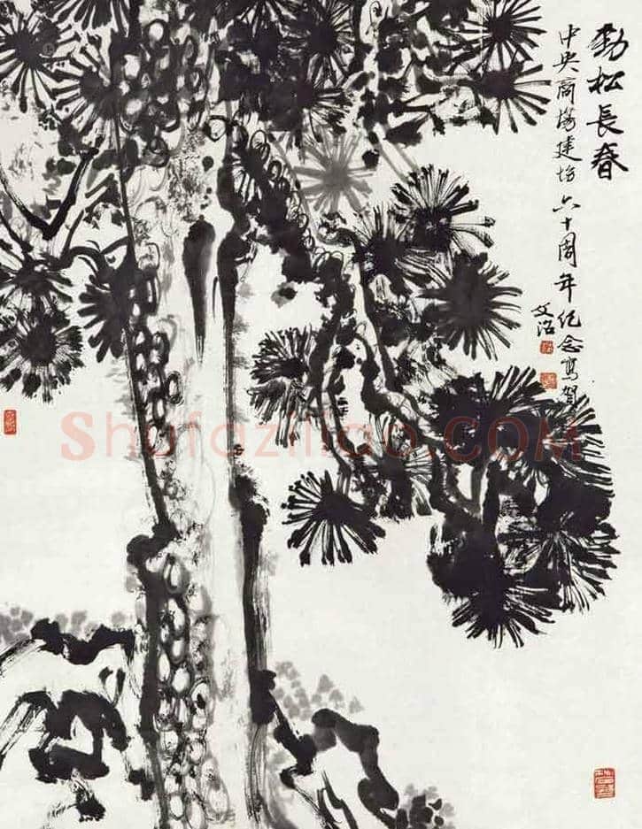 宋文治花鸟画欣赏 | 书画常识