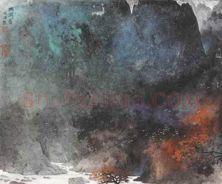 宋文治作品呈现50年代山水画发展的缩影 | 书画科普