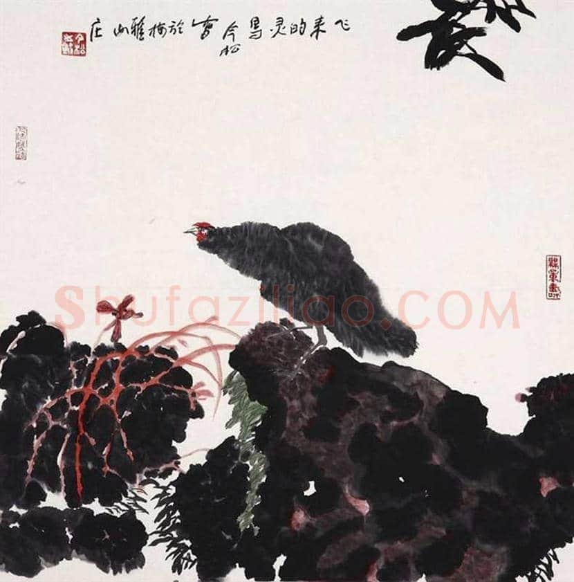 冯今松花鸟画欣赏 | 书画学堂