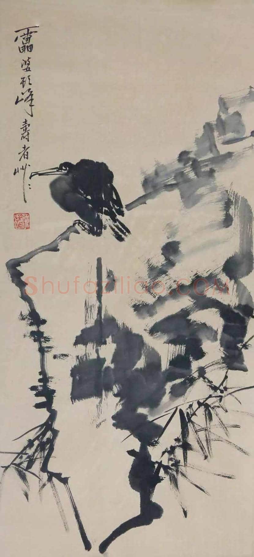 2018年潘天寿作品市场价格，值多少钱一平尺？ | 书画百科