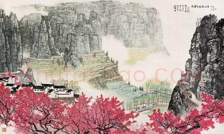 白雪石《大寨红花遍地开》赏析 | 书画百科